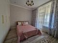 2-комнатная квартира · 46 м² · 4/9 этаж, Нурмагамбетова 23/1 за 18 000 ₸ в Астане, Сарайшык р-н — фото 3
