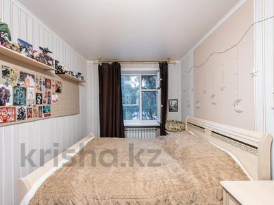 3-комнатная квартира · 60.4 м² · 2/5 этаж, Таха Хусейна 15/1 — СРОЧНО ТОРГ за 29.5 млн ₸ в Астане, р-н Байконур