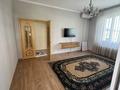 2-комнатная квартира · 67 м² · 2/10 этаж, Куаныша Толеметова за 200 000 ₸ в Шымкенте, Абайский р-н — фото 6