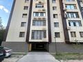 4-бөлмелі пәтер · 127 м² · 7/7 қабат, Гани Иляева 113/5 — Гани Ильяева и Акпан Батыра, бағасы: 42.5 млн ₸ в Шымкенте, Енбекшинский р-н — фото 10