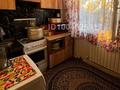 3-бөлмелі пәтер · 48 м² · 5/5 қабат, Майкудук, Майкудук, 16й микрорайон 2, бағасы: 11 млн ₸ в Караганде, Алихана Бокейханова р-н — фото 6