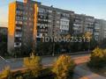 3-бөлмелі пәтер · 48 м² · 5/5 қабат, Майкудук, Майкудук, 16й микрорайон 2, бағасы: 11 млн ₸ в Караганде, Алихана Бокейханова р-н — фото 7