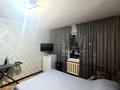 3-комнатная квартира · 65.7 м² · 1/5 этаж, Гагарина 12 за 44.5 млн ₸ в Алматы, Алмалинский р-н — фото 9