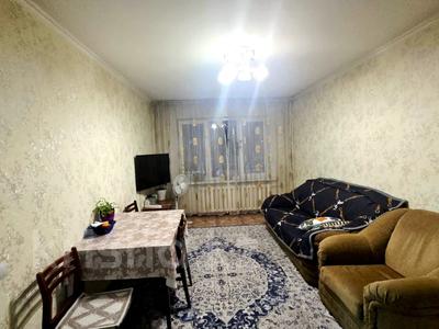 3-комнатная квартира · 65.7 м² · 1/5 этаж, Гагарина 12 за 44.5 млн ₸ в Алматы, Алмалинский р-н