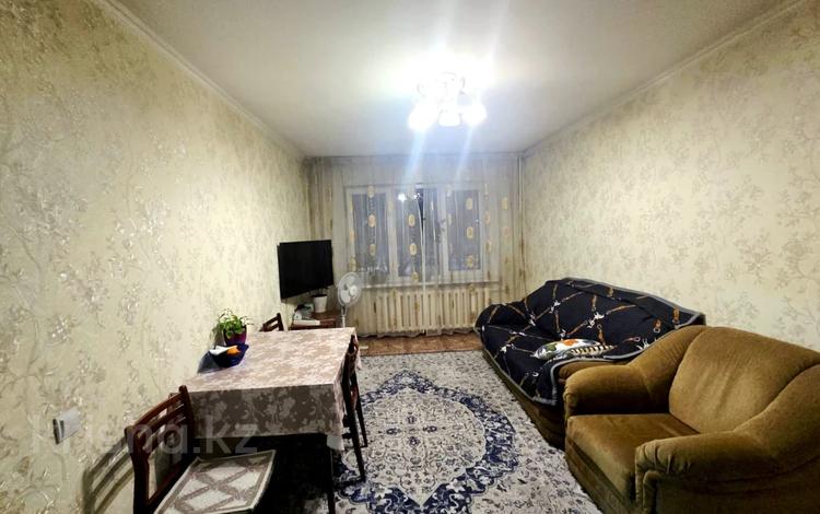 3-комнатная квартира · 65.7 м² · 1/5 этаж, Гагарина 12 за 44.5 млн ₸ в Алматы, Алмалинский р-н — фото 40