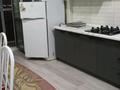 1-комнатная квартира · 47 м² · 4/10 этаж, Алтын Орда за 25 млн ₸ в Алматы, Наурызбайский р-н — фото 4
