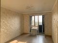 3-бөлмелі пәтер · 75 м² · 8/10 қабат, Шұғыла ш/а. 340, бағасы: 44 млн ₸ в Алматы, Наурызбайский р-н — фото 14