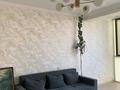 3-бөлмелі пәтер · 75 м² · 8/10 қабат, Шұғыла ш/а. 340, бағасы: 44 млн ₸ в Алматы, Наурызбайский р-н