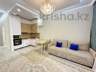 3-комнатная квартира · 75 м² · 2/9 этаж, А. Бокейхан 44, 46, 48 — Горячка Самая низкая цена в данном ЖК за 60 млн ₸ в Астане, Есильский р-н