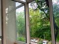 1-комнатная квартира · 35 м² · 3/5 этаж, Пушкина 62 за 300 000 ₸ в Алматы, Медеуский р-н — фото 11