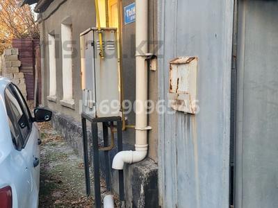 Часть дома · 4 комнаты · 70 м² · 4 сот., Проезд Тыныш 14 — Адырбекова угол Ильева за 22 млн ₸ в Шымкенте, Туран р-н