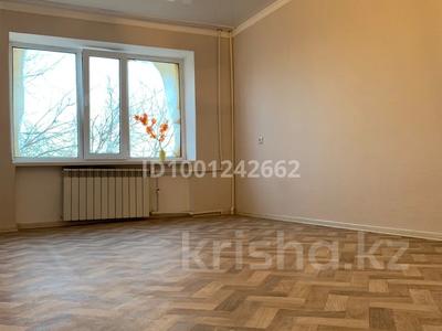 Продажа квартир в Актюбинской обл.: 2-комнатная квартира · 46.5 м² · 3/4 этаж, Старый город, Шернияза 25 — Акация, мед и муз колледж, центральн рынок за 13.5 млн 〒 2-комнатная квартира · 46.5 м² · 3/4 этаж, Старый город, Шернияза 25 — Акация, мед и муз колледж, центральн рынок за 13.5 млн 〒 в Актобе