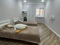 3-комнатная квартира · 130.6 м² · 3/5 этаж, мкр. Алтын орда за 56.5 млн ₸ в Актобе — фото 16