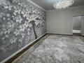 3-комнатная квартира · 130.6 м² · 3/5 этаж, мкр. Алтын орда за 56.5 млн ₸ в Актобе — фото 10