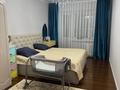 2-комнатная квартира · 64 м² · 9/12 этаж, Дукенулы 38 за 27.4 млн 〒 в Астане, Сарыарка р-н