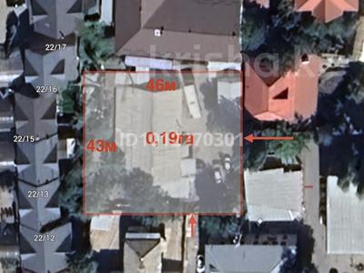 Промбаза · 19 соток, мкр Нур Алатау, Шукенова 64А за 550 млн ₸ в Алматы, Бостандыкский р-н