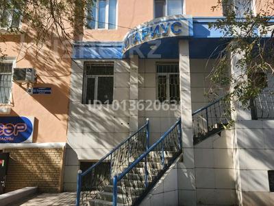 Свободное назначение · 55 м² за 35 млн ₸ в Балхаше