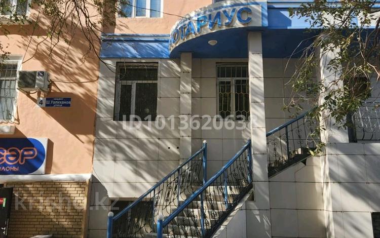 Свободное назначение · 55 м² за 35 млн ₸ в Балхаше — фото 2