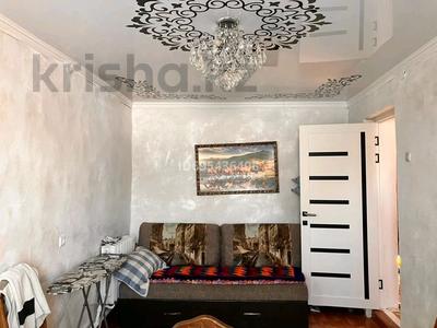 Часть дома · 4 комнаты · 90 м² · 9 сот., Пос.кенгир темирязева 12а2 — Поселок кенгир за 17 млн ₸ в Жезказгане