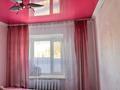 Часть дома · 4 комнаты · 90 м² · 9 сот., Пос.кенгир темирязева 12а2 — Поселок кенгир за 17 млн ₸ в Жезказгане — фото 2