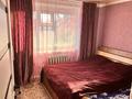 Часть дома · 4 комнаты · 90 м² · 9 сот., Пос.кенгир темирязева 12а2 — Поселок кенгир за 17 млн ₸ в Жезказгане — фото 3