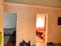 Часть дома · 4 комнаты · 90 м² · 9 сот., Пос.кенгир темирязева 12а2 — Поселок кенгир за 17 млн ₸ в Жезказгане — фото 4
