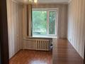 4-комнатная квартира · 80 м² · 2/5 этаж, Самал 16А за 220 000 ₸ в Талдыкоргане — фото 4
