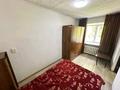 2-комнатная квартира · 44 м² · 4/4 этаж, крылова 108 за 18.6 млн ₸ в Усть-Каменогорске — фото 11