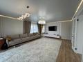 6-комнатная квартира · 320 м² · 1/2 этаж, Жоталы 11 за 199 млн ₸ в Усть-Каменогорске — фото 9