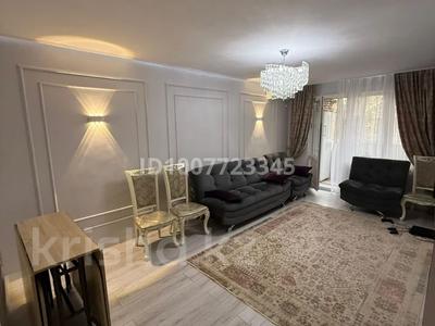 3-комнатная квартира · 61 м² · 4/4 этаж, мкр Коктем-1 14 за 48.7 млн 〒 в Алматы, Бостандыкский р-н