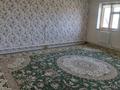 Отдельный дом · 5 комнат · 170 м² · 10 сот., мкр Лесхоз, 50 за 30 млн ₸ в Атырау — фото 3
