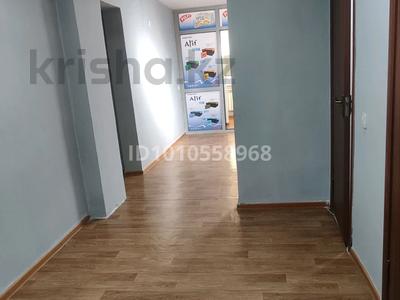 3-комнатная квартира · 64 м² · 1/9 этаж, мкр Нурсат 2 39 — Акимат за 190 000 〒 в Шымкенте, Каратауский р-н