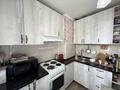 2-бөлмелі пәтер · 46 м² · 4/5 қабат, проспект Сатпаева 116, бағасы: 12 млн ₸ — фото 5