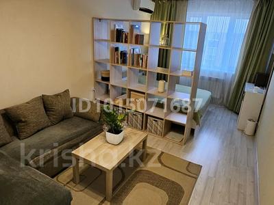 1-бөлмелі пәтер · 41.4 м² · 12/12 қабат, Бабаева — Тимирязева - Розыбакиева, бағасы: 41 млн ₸ в Алматы, Бостандыкский р-н