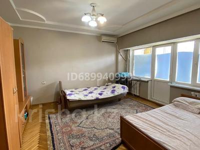 1-комнатная квартира, 40 м², 2/9 этаж, Богенбай батыр 89 за 36.5 млн 〒 в Алматы, Медеуский р-н