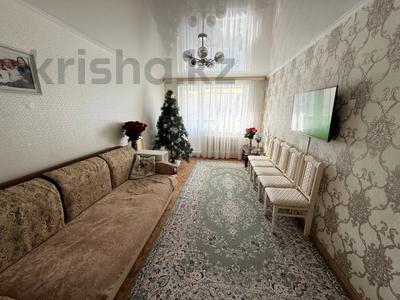 3-комнатная квартира · 61.4 м² · 2/5 этаж, Каирбекова за 24.5 млн ₸ в Костанае