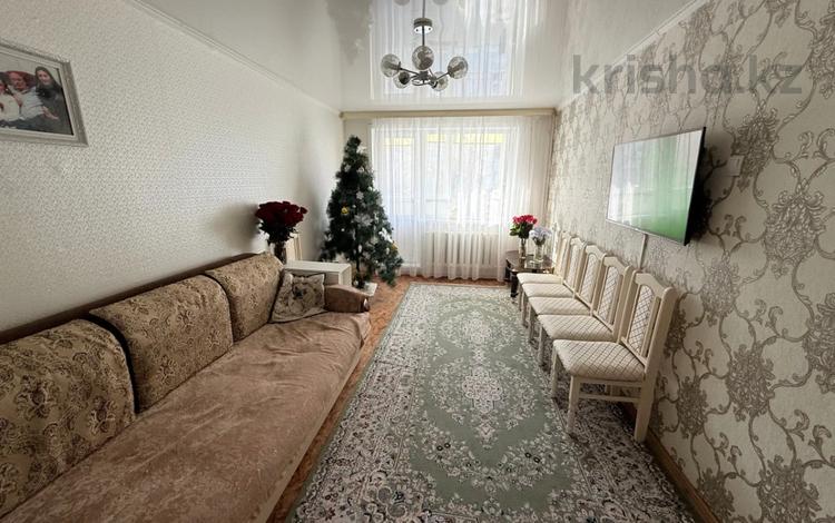 3-комнатная квартира · 61.4 м² · 2/5 этаж, Каирбекова за 24.5 млн ₸ в Костанае — фото 2