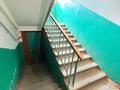 3-комнатная квартира · 61.4 м² · 2/5 этаж, Каирбекова за 24.5 млн ₸ в Костанае — фото 20