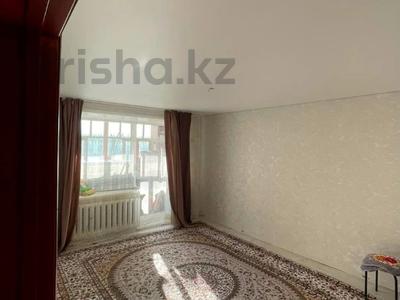 3-комнатная квартира · 63 м² · 3/6 этаж, переулок Уральский 10 за 25.3 млн ₸ в Костанае