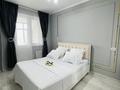 2-комнатная квартира · 57 м² · 4/7 этаж, 9 20/2 — Стадион "Туркестан-арена" за 15 000 ₸ — фото 6