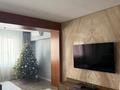 4-комнатная квартира · 128 м² · 6/10 этаж, Курмангазы — ⭐ЛУЧШЕЕ⭐ за 140 млн ₸ в Алматы, Алмалинский р-н