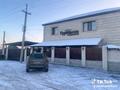 Дом · 10 комнат · 400 м², 2 восточные правые 432а — Усть Каменогорская за 80 000 ₸ в Семее