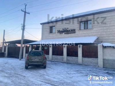 Дом · 10 комнат · 400 м², 2 восточные правые 432а — Усть Каменогорская за 50 000 〒 в Семее