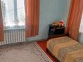 Часть дома · 3 комнаты · 37.7 м² · 5 сот., Тыныбекова (30 лет октября) 7 за 11 млн 〒 в Ленгере — фото 2