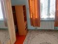 Часть дома · 3 комнаты · 37.7 м² · 5 сот., Тыныбекова (30 лет октября) 7 за 11 млн 〒 в Ленгере — фото 3