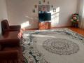 Часть дома · 3 комнаты · 37.7 м² · 5 сот., Тыныбекова (30 лет октября) 7 за 11 млн 〒 в Ленгере — фото 8