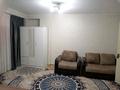 1-комнатная квартира · 35 м² · 3/9 этаж, мкр Нурсат 2 93 — Шахматный дом. за 135 000 ₸ в Шымкенте, Каратауский р-н — фото 5