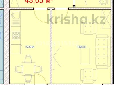 1-комнатная квартира · 43.5 м² · 2/12 этаж, ​Улица Шамши Калдаяков, 46 46 за 20.5 млн ₸ в Астане, Сарайшык р-н