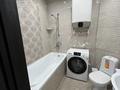1-бөлмелі пәтер · 47 м² · 4/6 қабат, Тюленина 6, бағасы: 150 000 ₸ в Уральске — фото 4