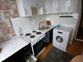 2-бөлмелі пәтер · 45 м² · 5/5 қабат, Пришахтинск, Металлистов — Поликлиника 2, бағасы: 130 000 ₸ в Караганде, Алихана Бокейханова р-н — фото 9